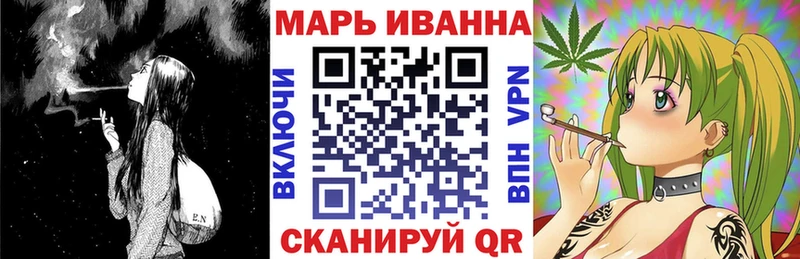 ГАШ Батайск