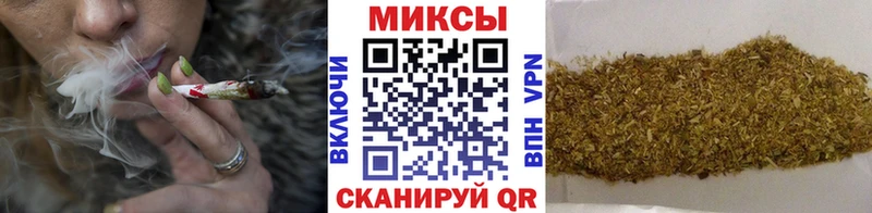 Бутират оксибутират  Батайск 
