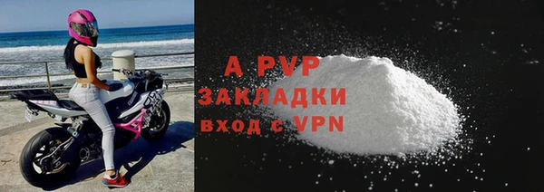 мет Нея