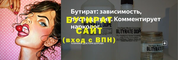 мет Нея