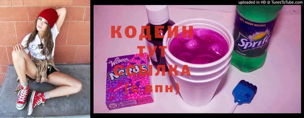 гашик Нефтегорск