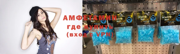 мет Нея