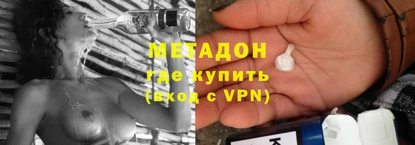 mix Нефтекумск