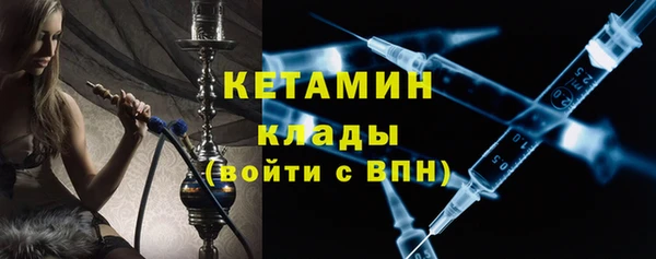 mix Нефтекумск