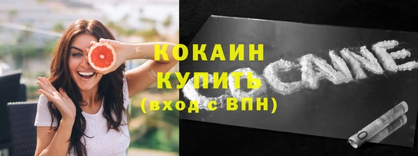 mix Нефтекумск