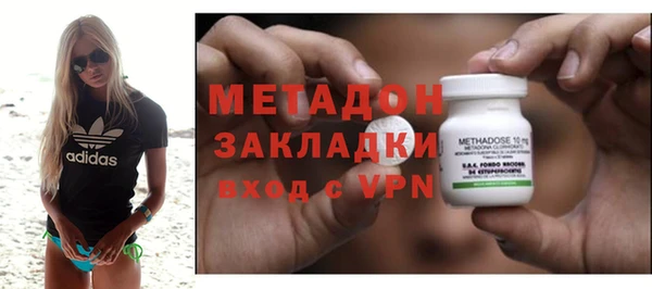 гашик Нефтегорск