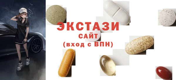гашик Нефтегорск