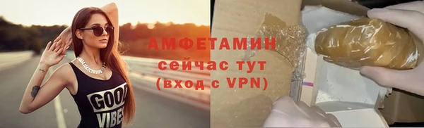 mix Нефтекумск