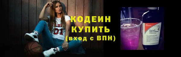 гашик Нефтегорск