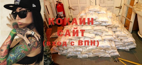 mix Нефтекумск