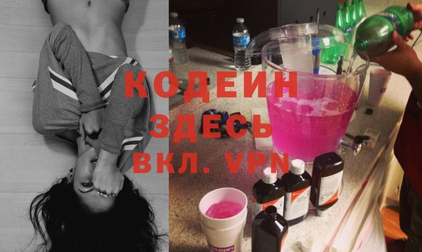 гашик Нефтегорск