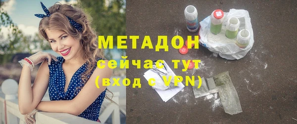 mix Нефтекумск