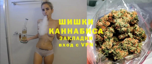 mix Нефтекумск