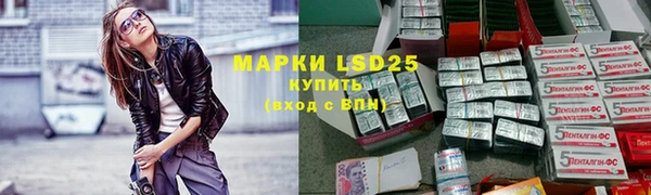 гашик Нефтегорск