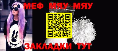 СК Апрелевка