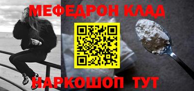 СК Апрелевка