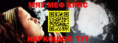 ПСИЛОЦИБИНОВЫЕ ГРИБЫ Апрелевка