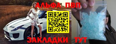 СК Апрелевка