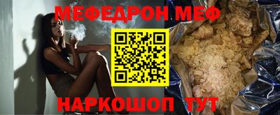 СК Апрелевка