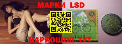 меф Аргун