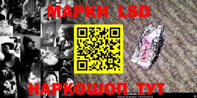 ПСИЛОЦИБИНОВЫЕ ГРИБЫ Апрелевка