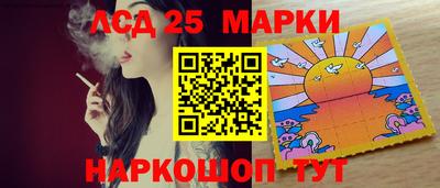 СК Апрелевка