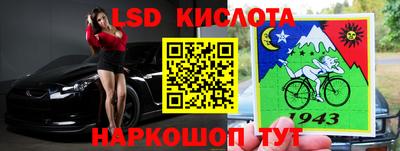 ПСИЛОЦИБИНОВЫЕ ГРИБЫ Апрелевка