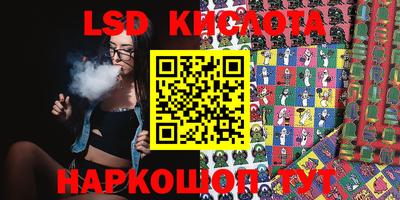не бодяженный Абакан