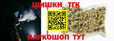 кокаин премиум Апшеронск