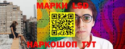 ПСИЛОЦИБИНОВЫЕ ГРИБЫ Апрелевка