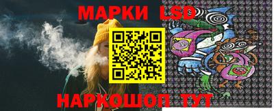 кокаин премиум Апшеронск