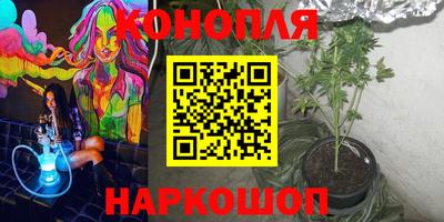 кокаин премиум Апшеронск