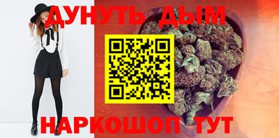 ПСИЛОЦИБИНОВЫЕ ГРИБЫ Апрелевка