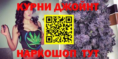 ПСИЛОЦИБИНОВЫЕ ГРИБЫ Апрелевка