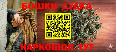ПСИЛОЦИБИНОВЫЕ ГРИБЫ Апрелевка