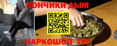ПСИЛОЦИБИНОВЫЕ ГРИБЫ Апрелевка