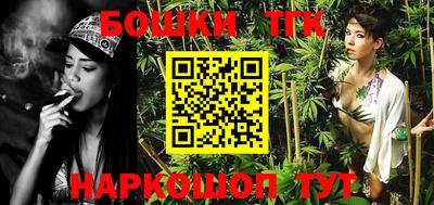 мескалин Апшеронск