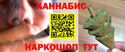 ПСИЛОЦИБИНОВЫЕ ГРИБЫ Апрелевка
