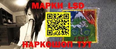 СК Апрелевка