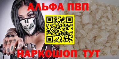 ПСИЛОЦИБИНОВЫЕ ГРИБЫ Апрелевка