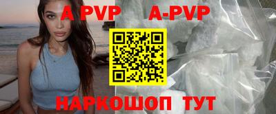 СК Апрелевка