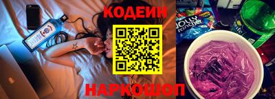 ПСИЛОЦИБИНОВЫЕ ГРИБЫ Апрелевка