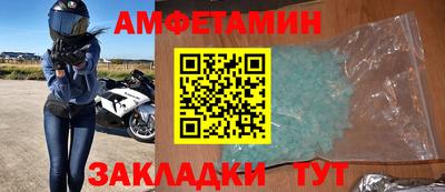 СК Апрелевка