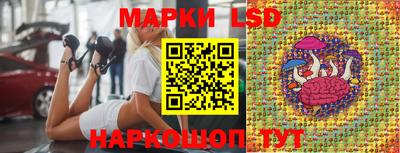 меф Аргун