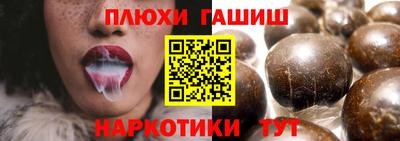 амфетамин Азнакаево