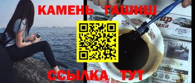 ПСИЛОЦИБИНОВЫЕ ГРИБЫ Апрелевка
