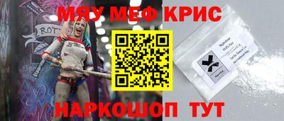 СК Апрелевка