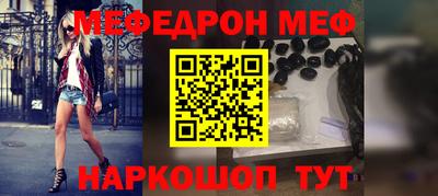ПСИЛОЦИБИНОВЫЕ ГРИБЫ Апрелевка