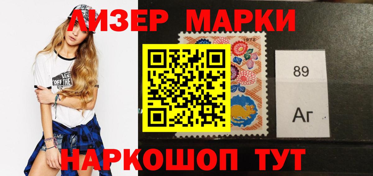 Меф кристаллы  Канабис  Cocaine  Гашиш  Альфа ПВП СК кристаллы  Батайск  Вход с VPN 