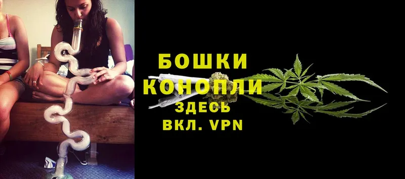 Каннабис LSD WEED  MEGA онион  Батайск 